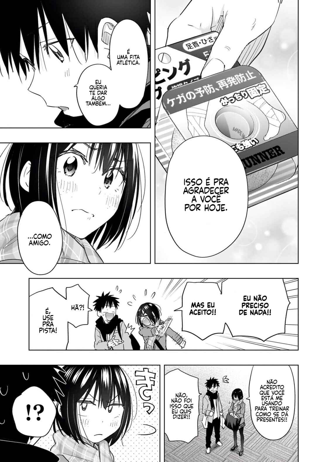 Chapter 63 - Page 19