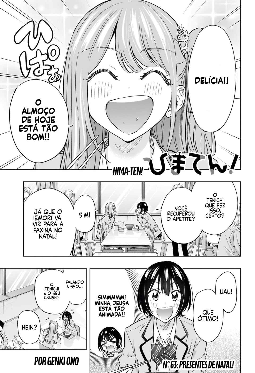 Chapter 63 - Page 3