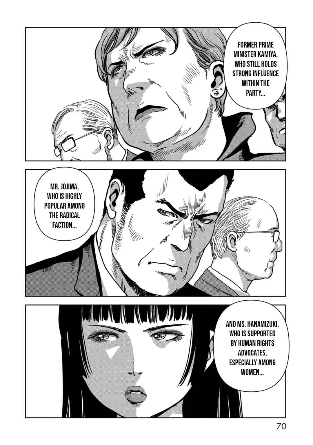 Chapter 42 - Page 12