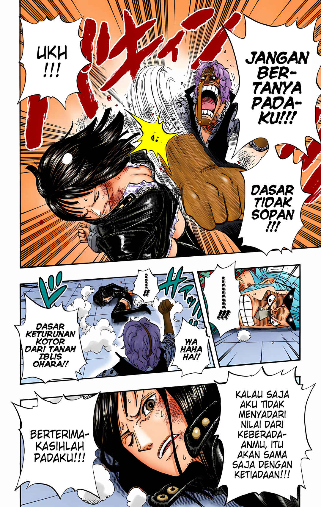 Chapter 382 - Page 8