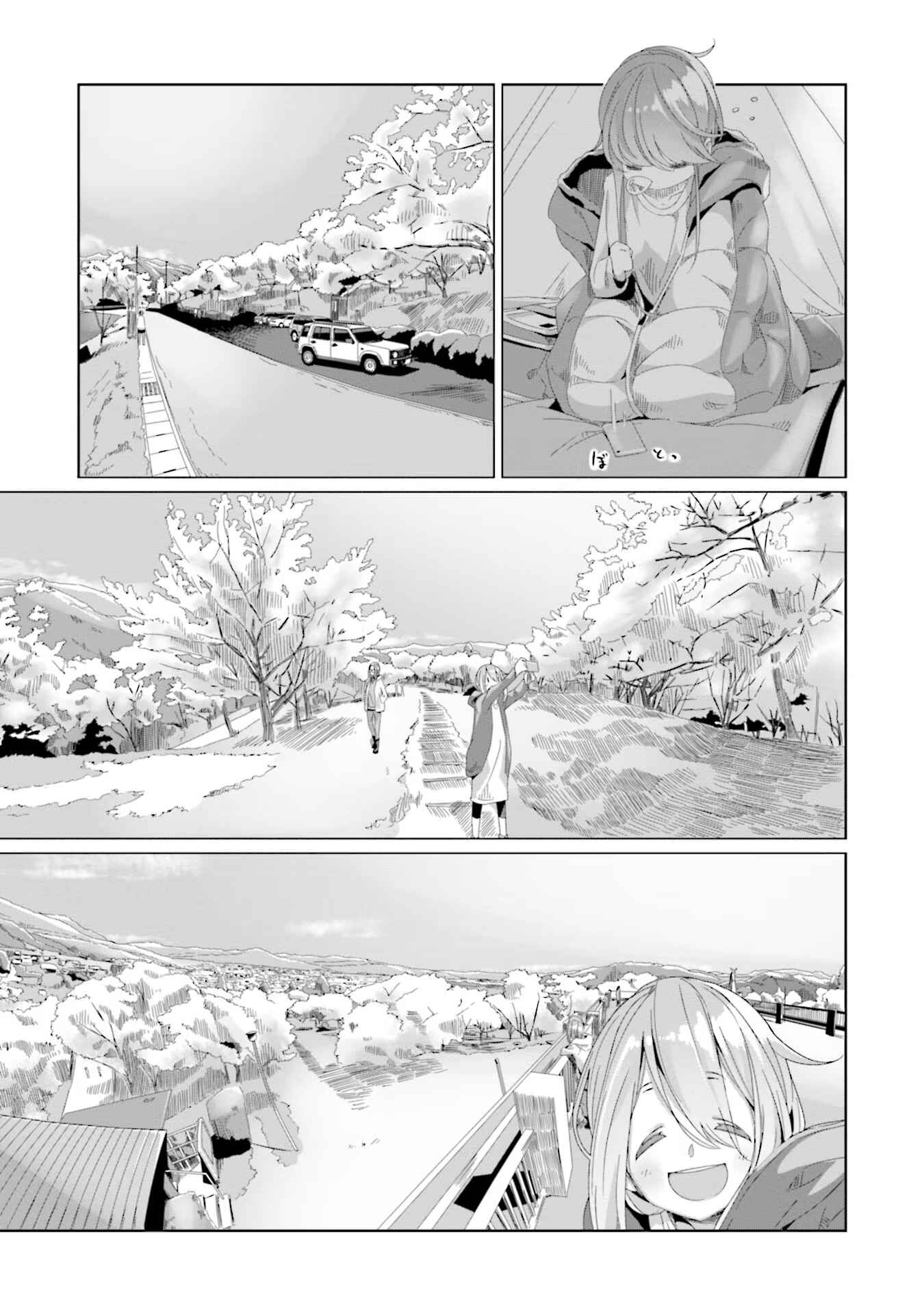 Chapter 71 - Page 11