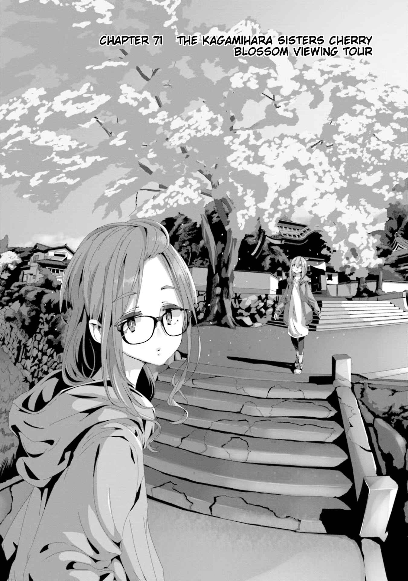 Chapter 71 - Page 2