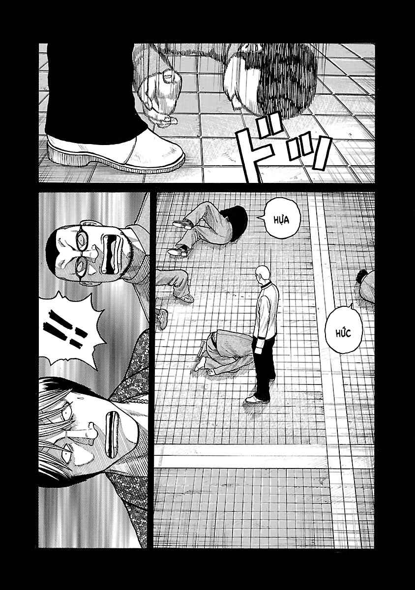 Chapter 43 - Page 14