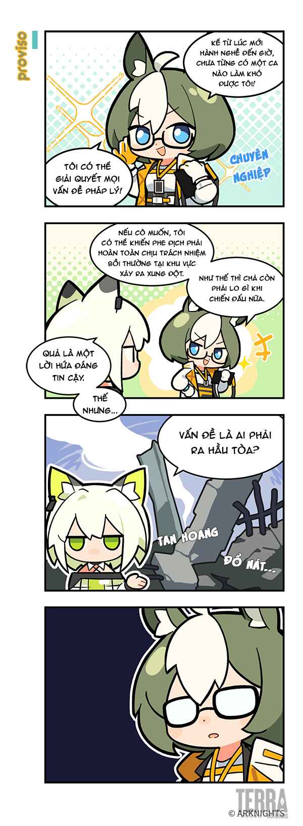 Chapter 41 - Page 1
