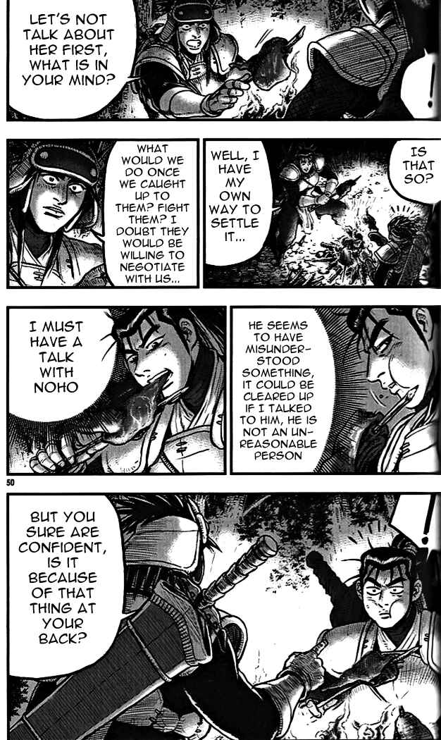 Chapter 337 - Page 12