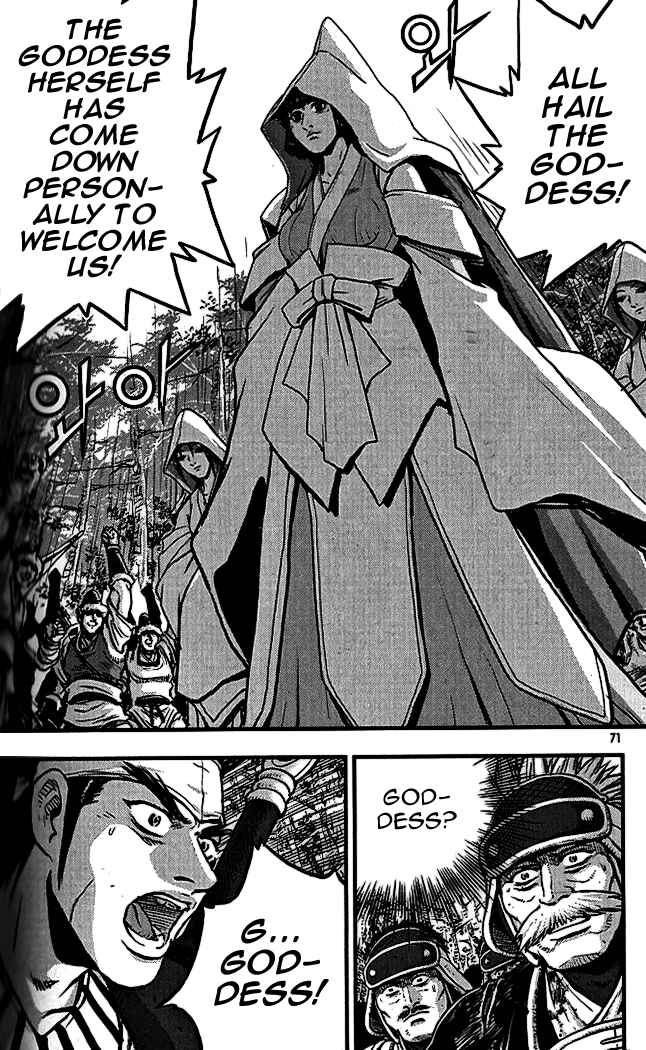Chapter 337 - Page 32