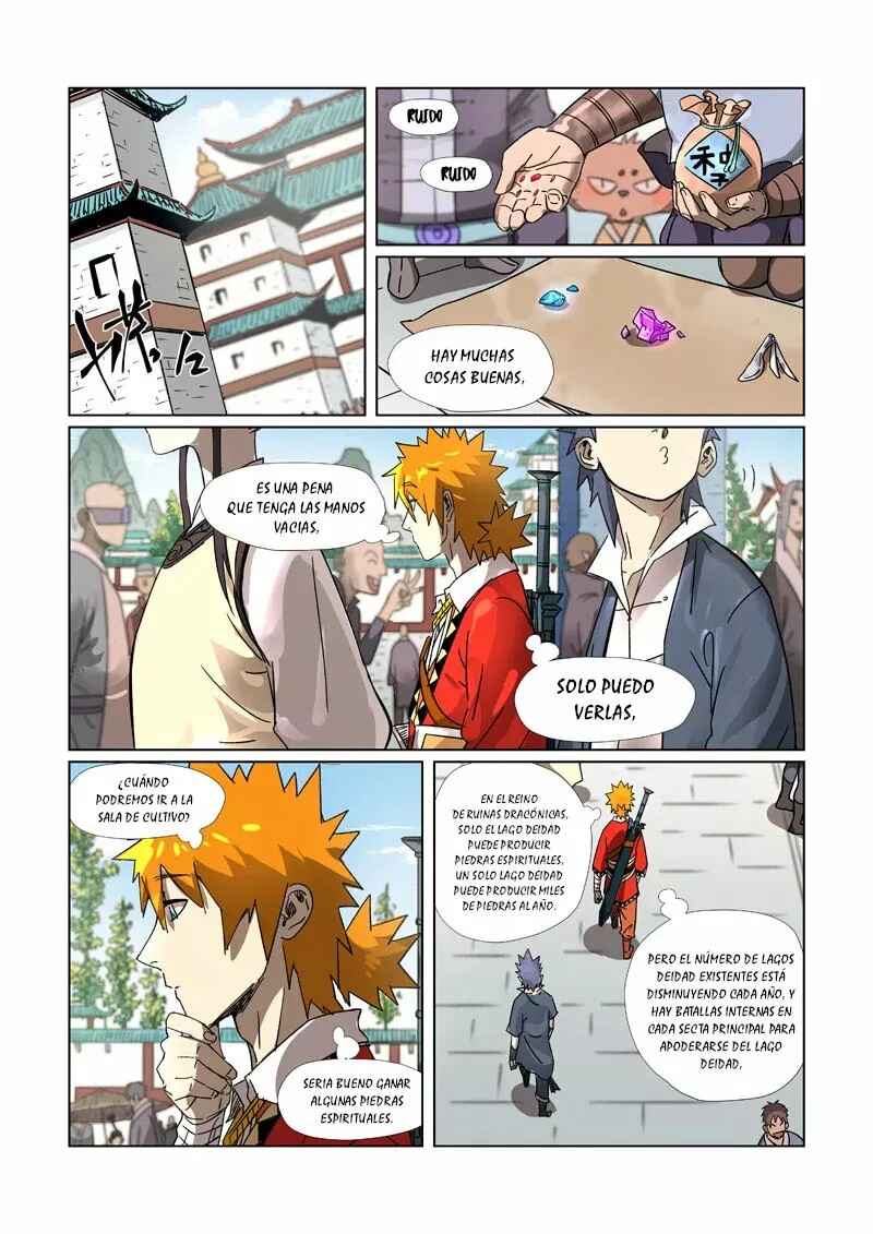 Chapter 301.5 - Page 4