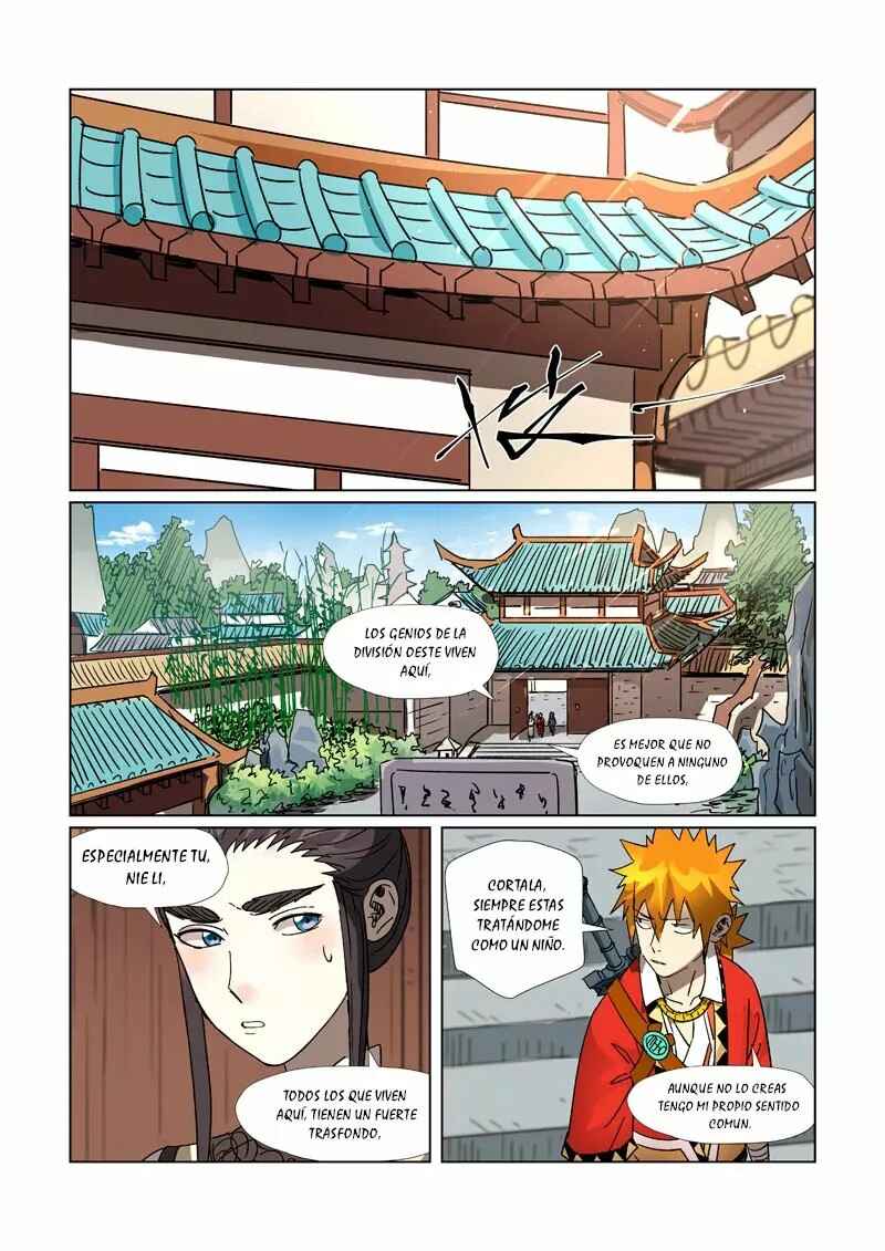 Chapter 301.5 - Page 7