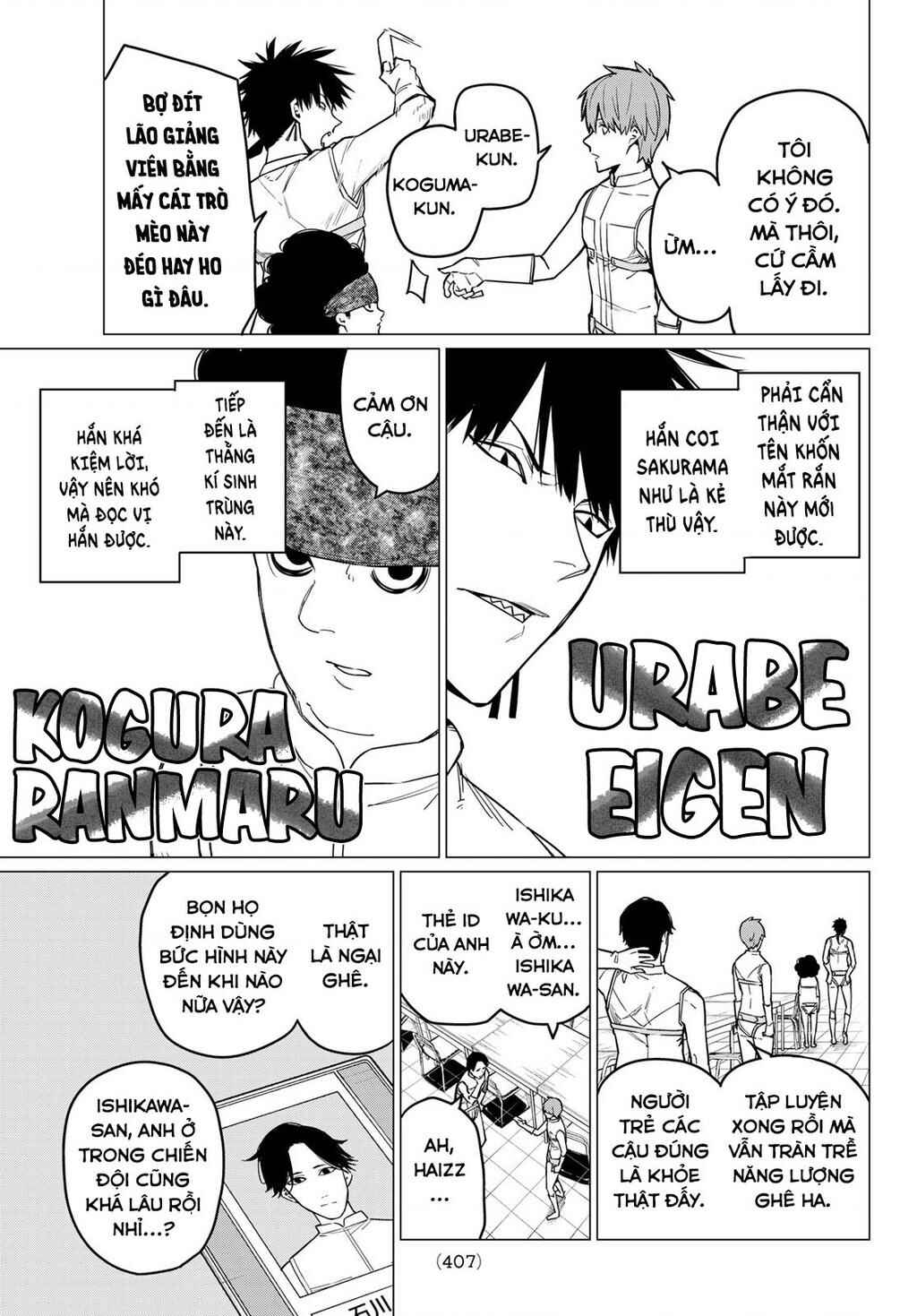 Chapter 14 - Page 6