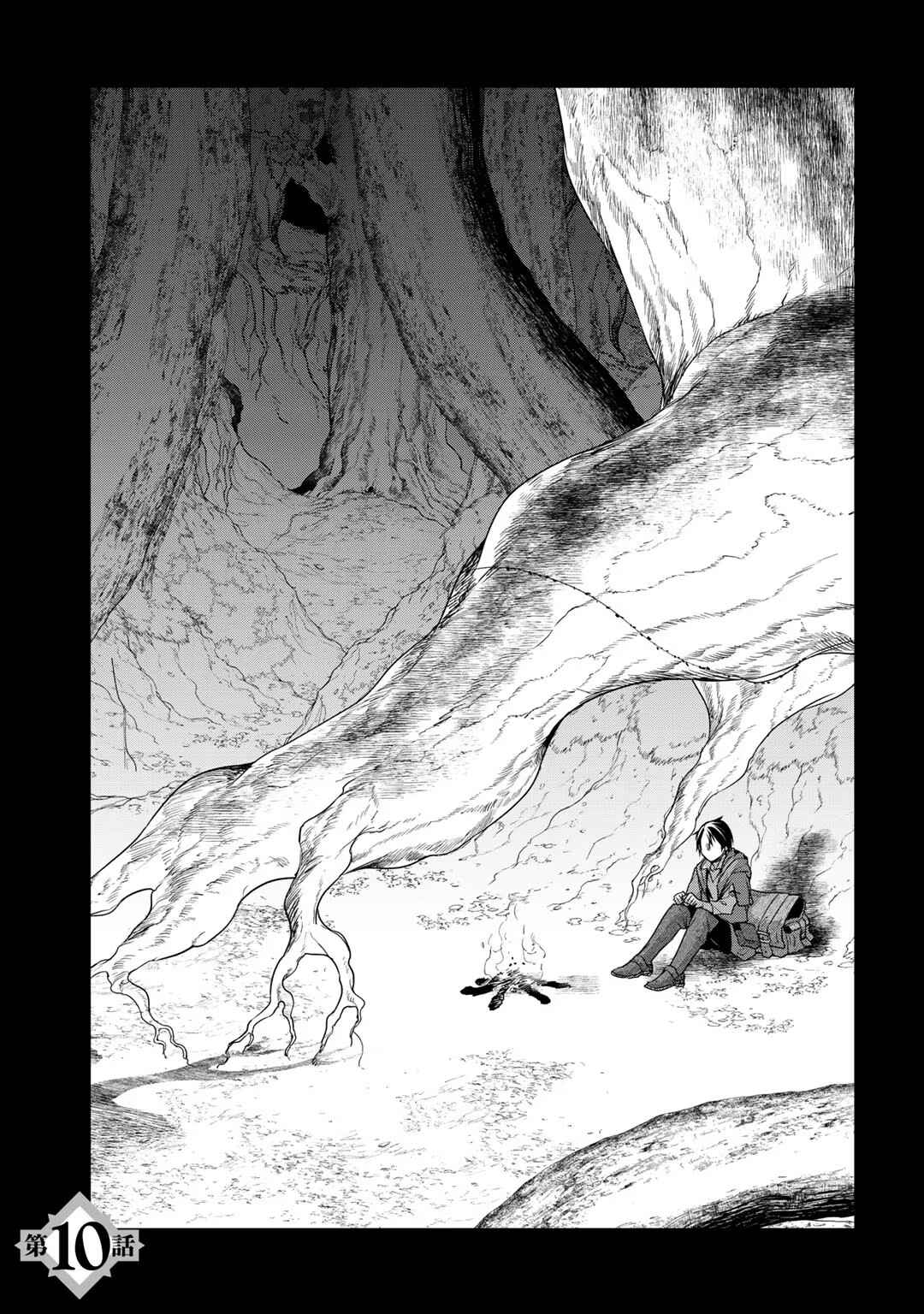 Chapter 10.1 - Page 2