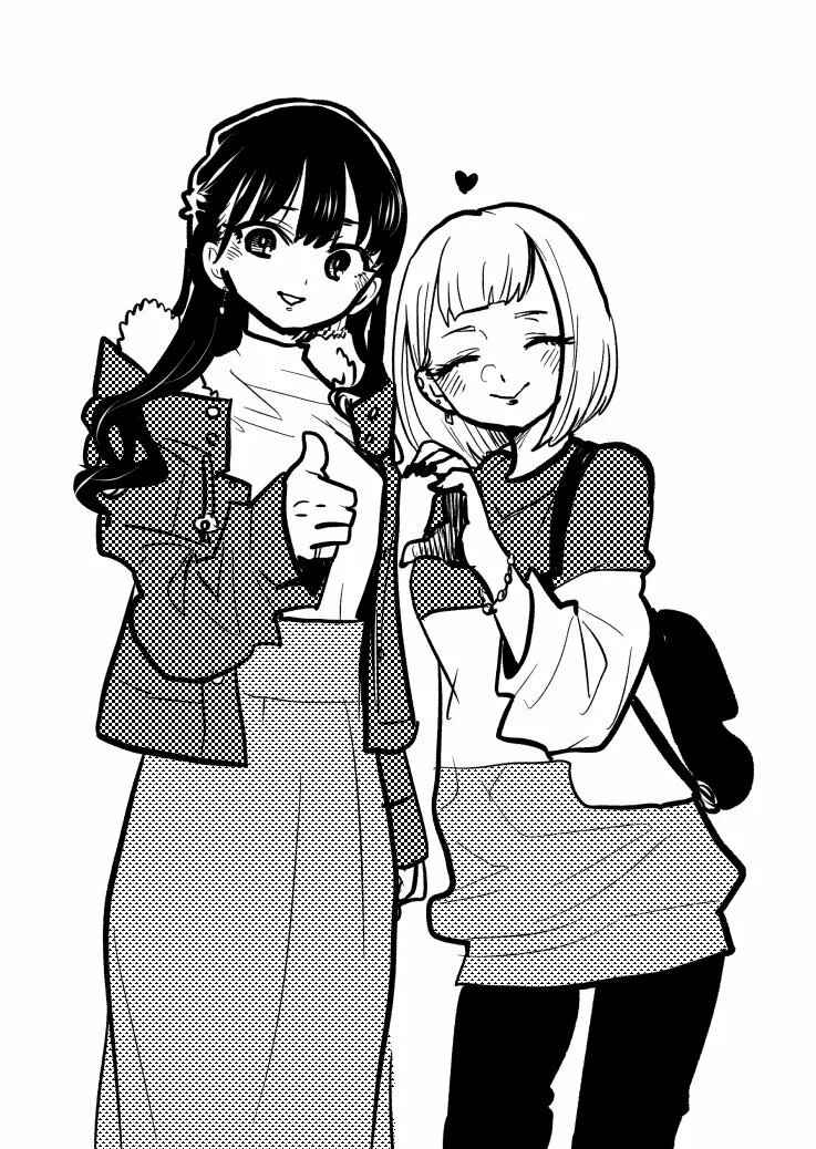 Chapter 90.2 - Page 3