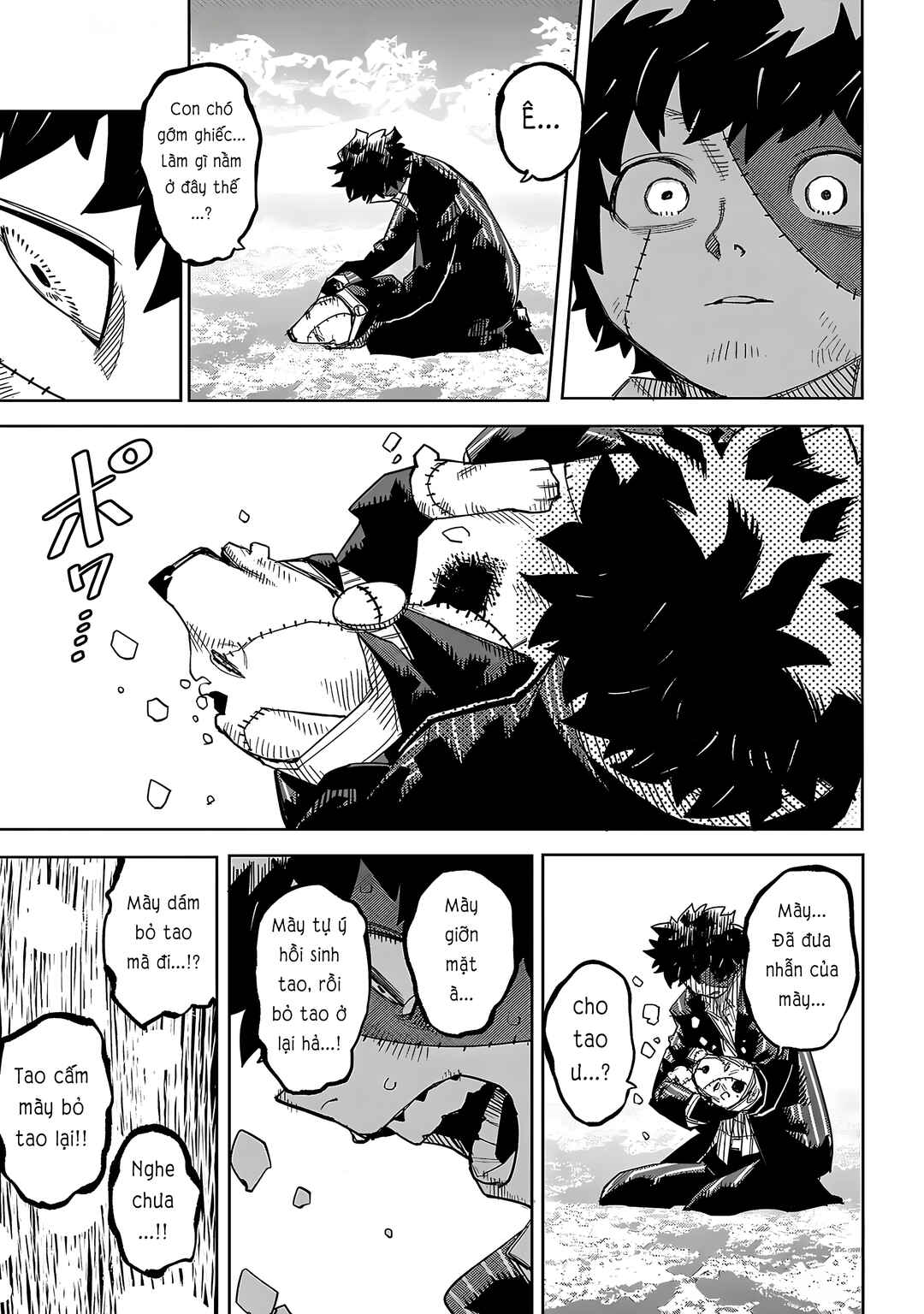 Chapter 233 - Page 16