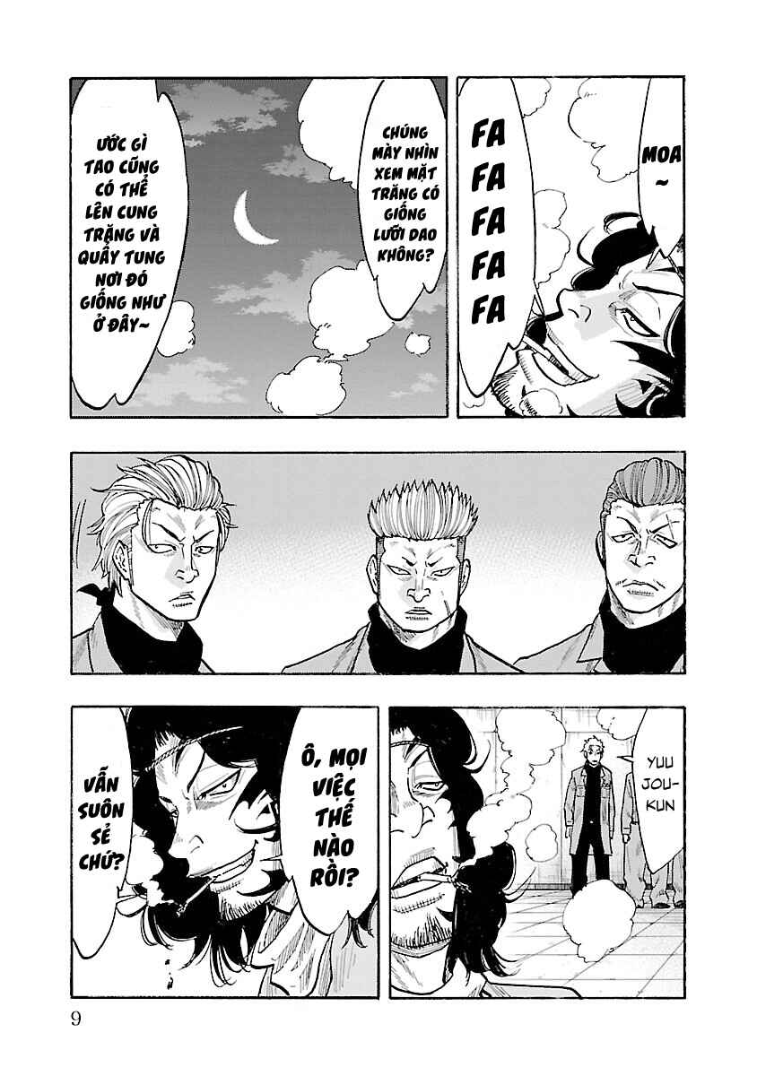 Chapter 21 - Page 7