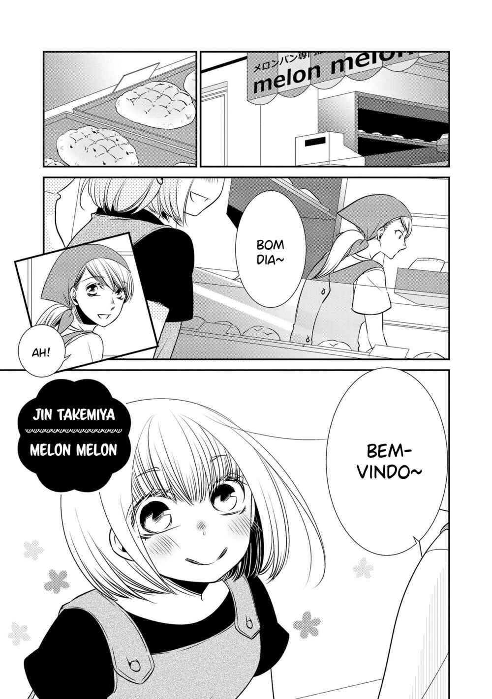 Chapter 3 - Page 1