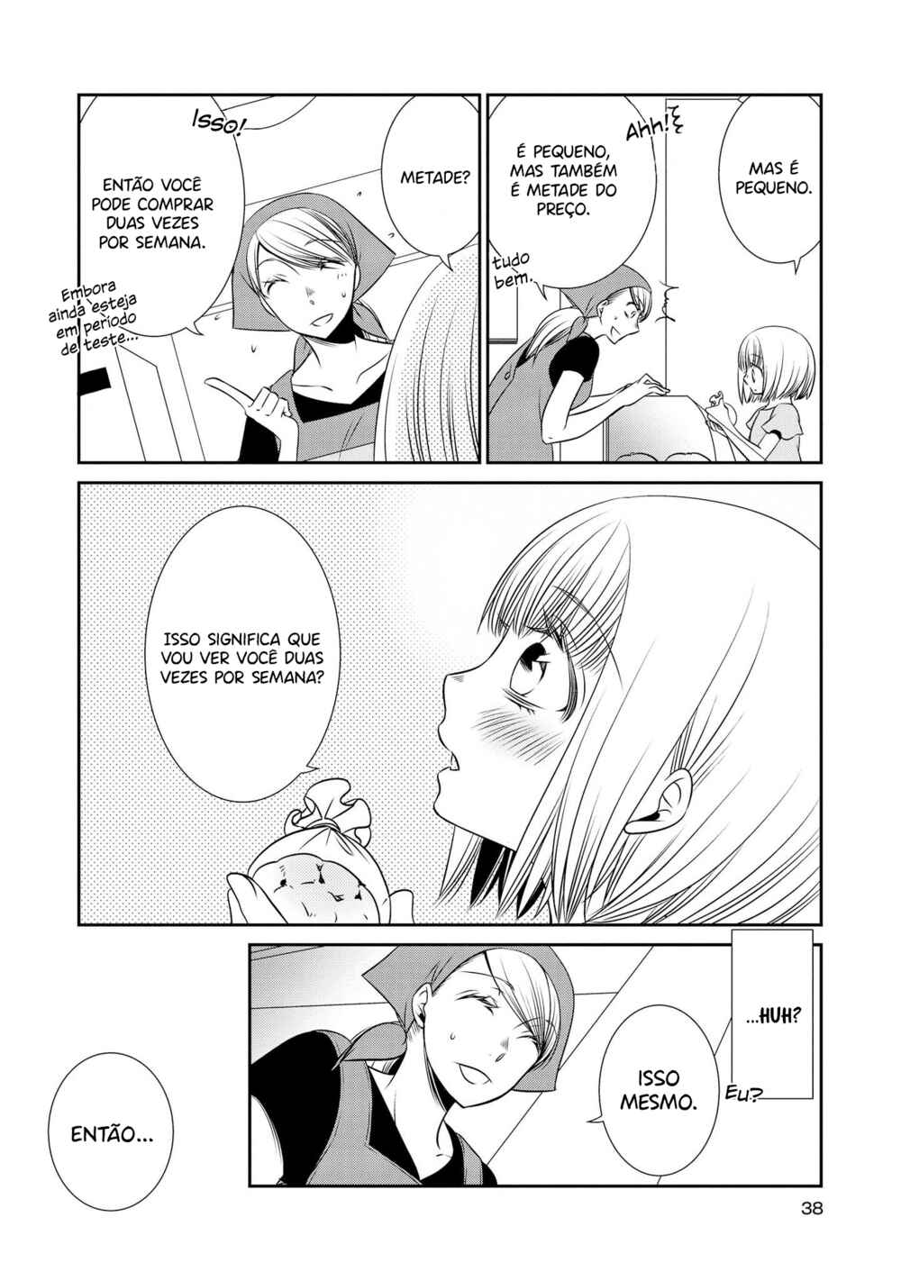 Chapter 3 - Page 6