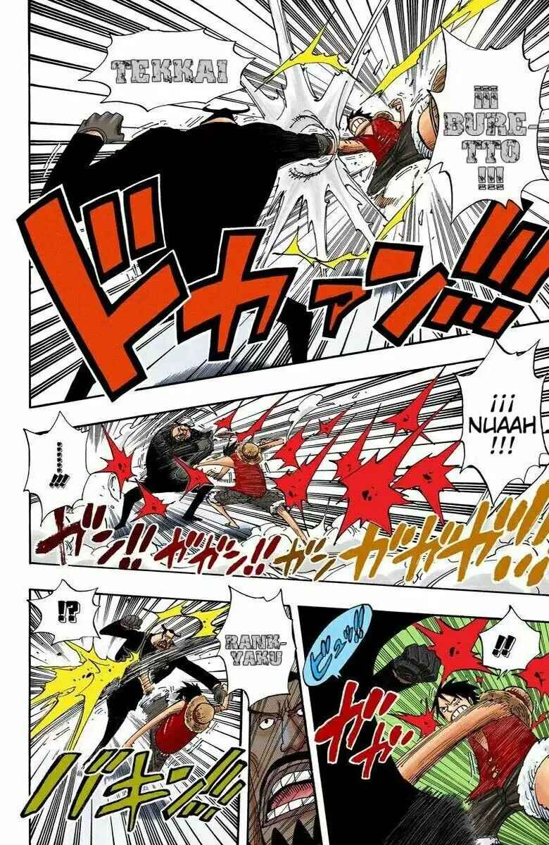 Chapter 387 - Page 14