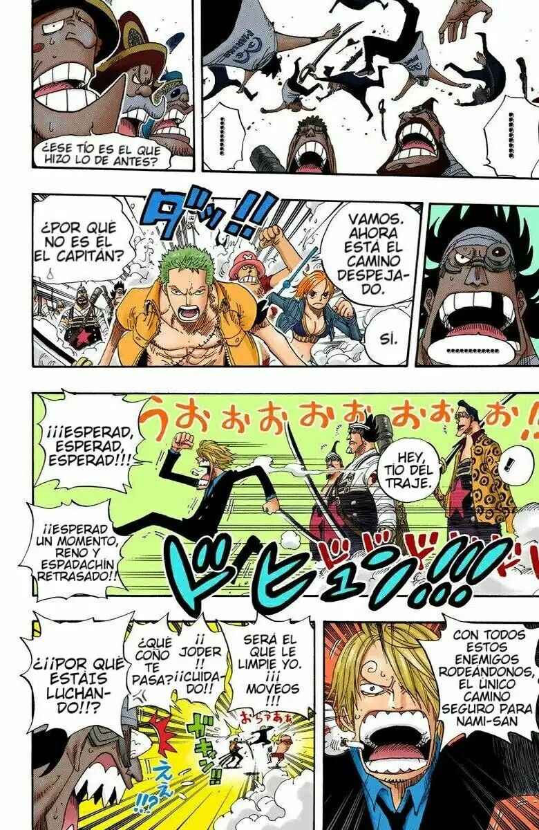 Chapter 387 - Page 6