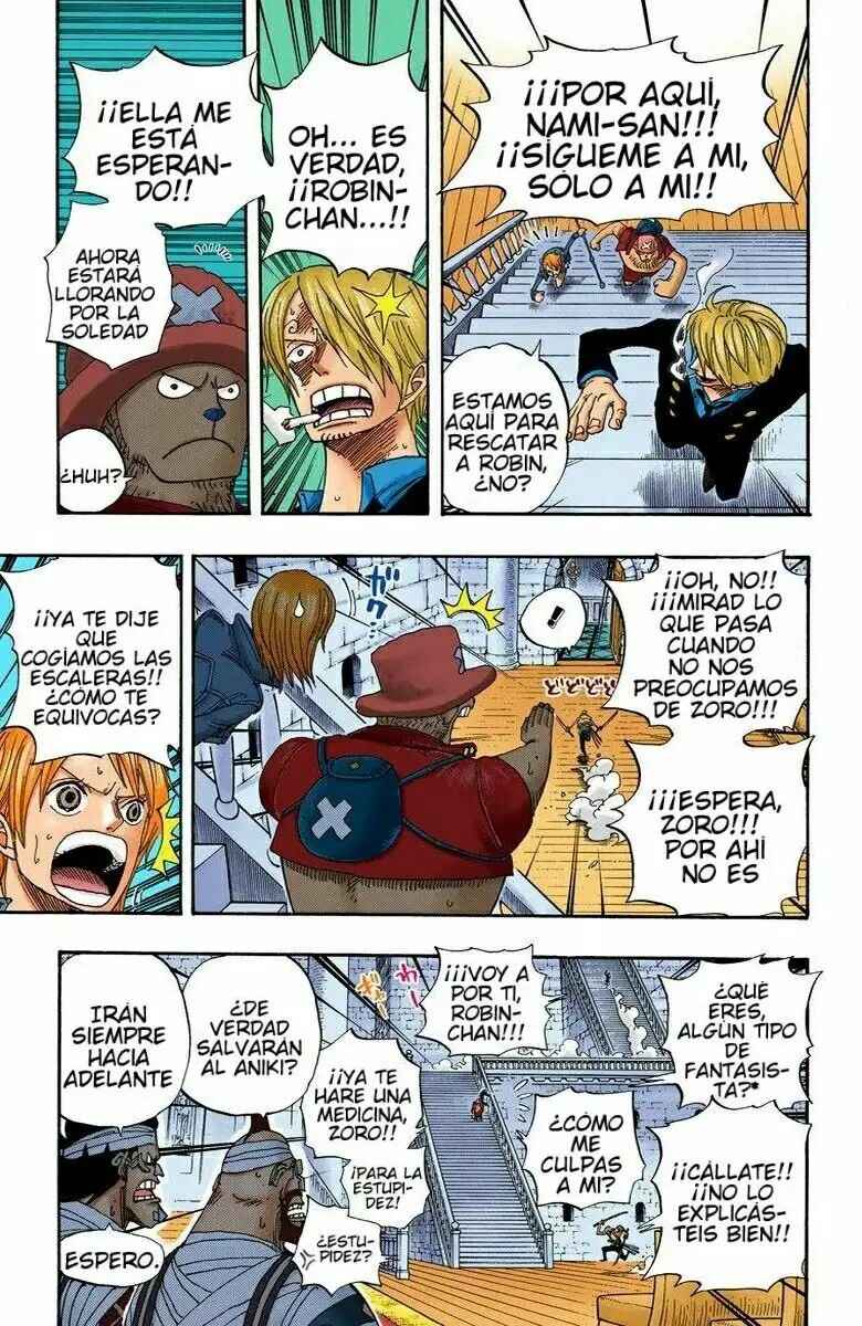 Chapter 387 - Page 7