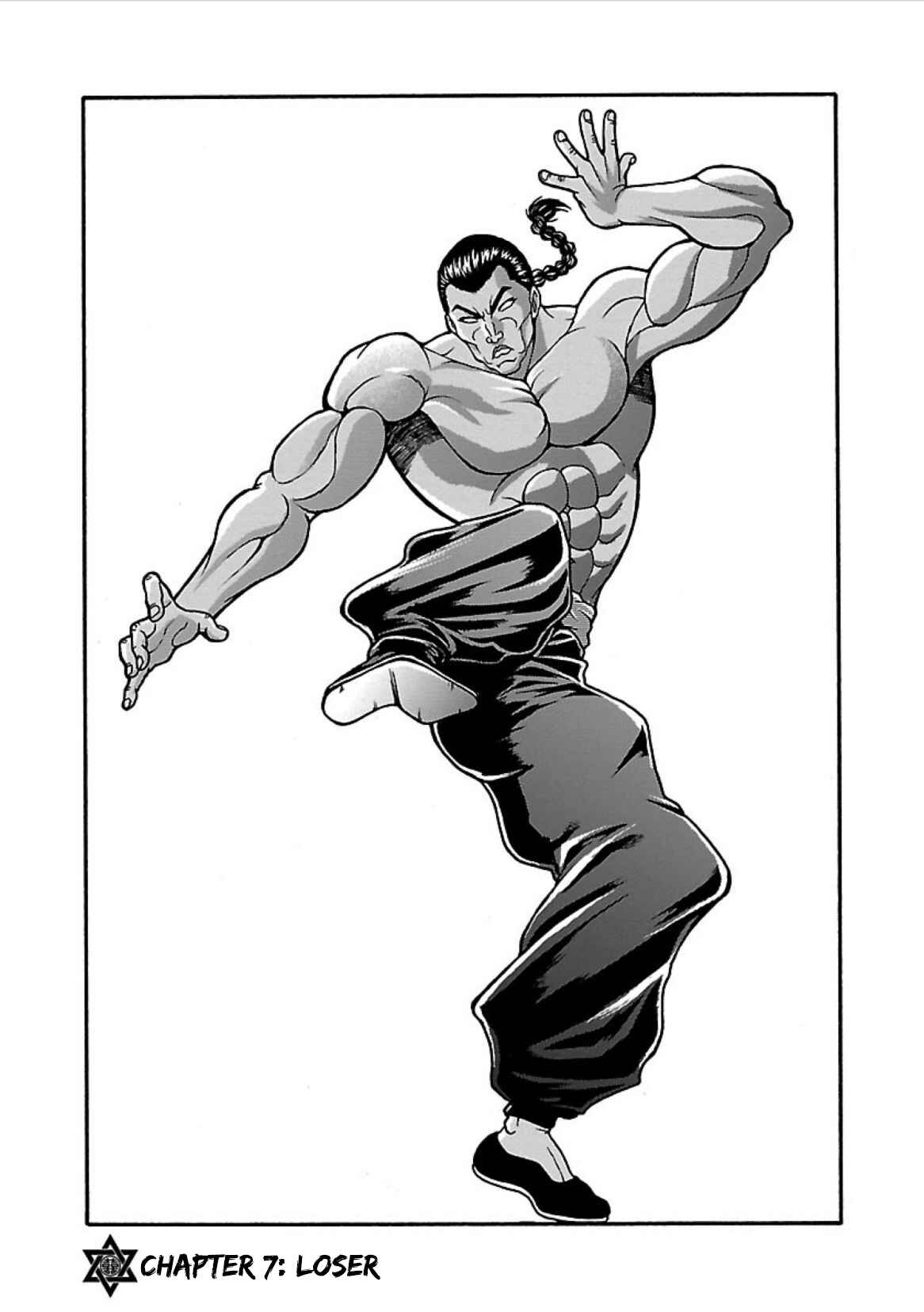 Chapter 7 - Page 1
