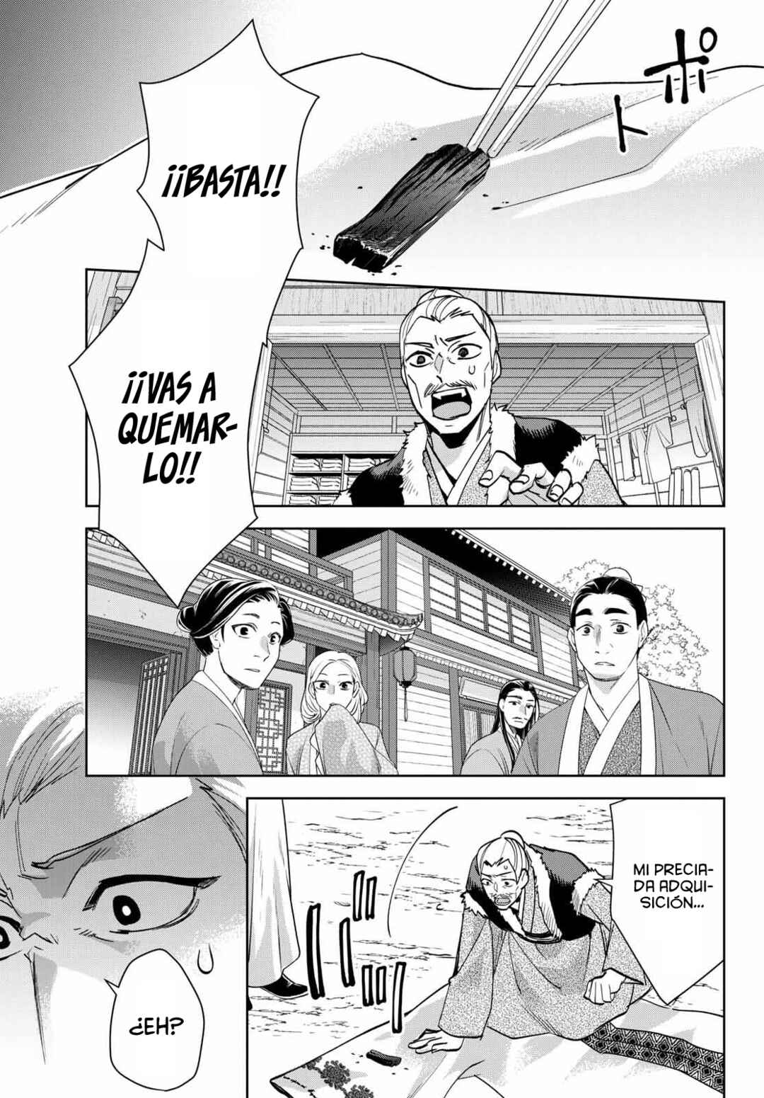 Chapter 88 - Page 18