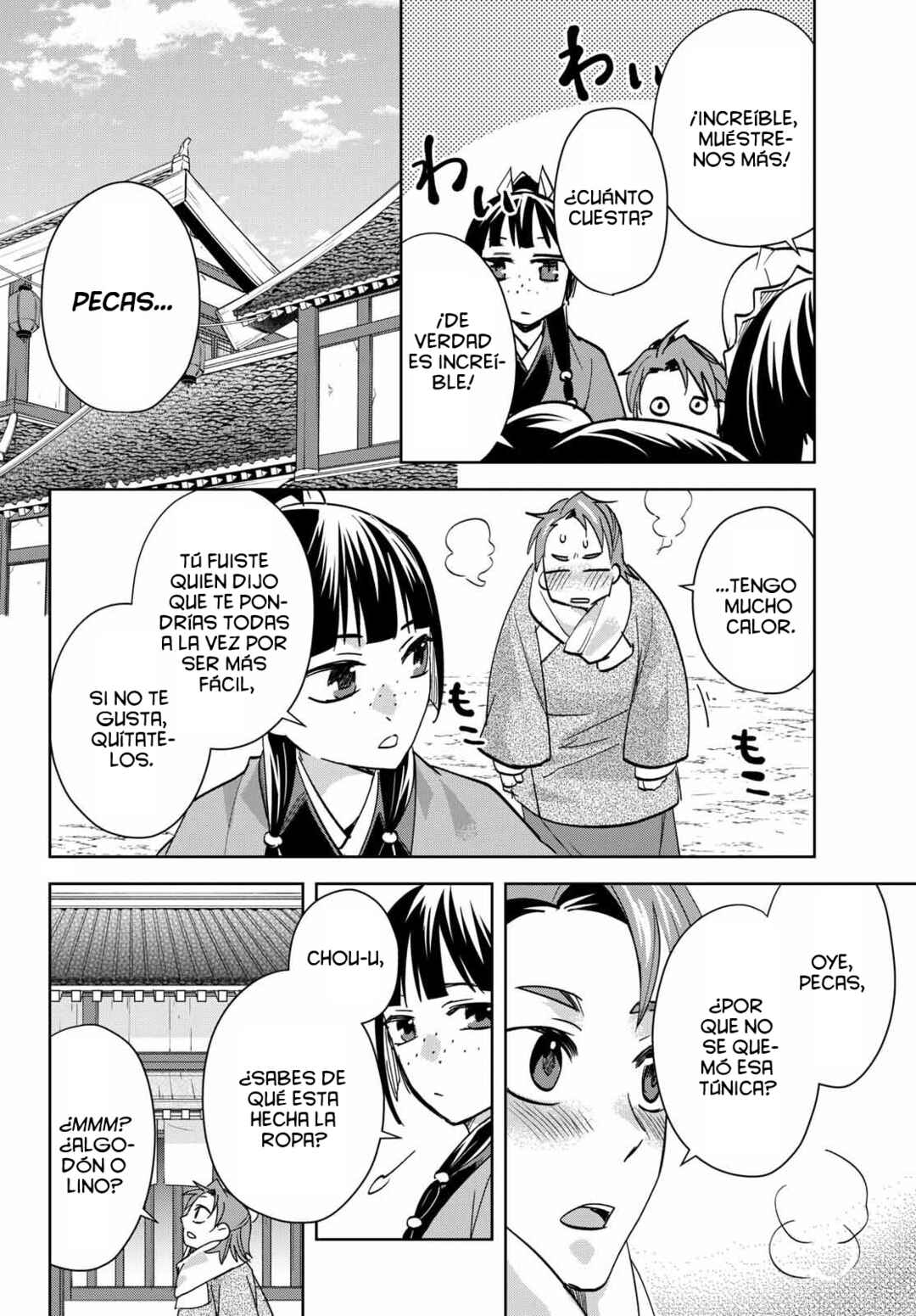 Chapter 88 - Page 21