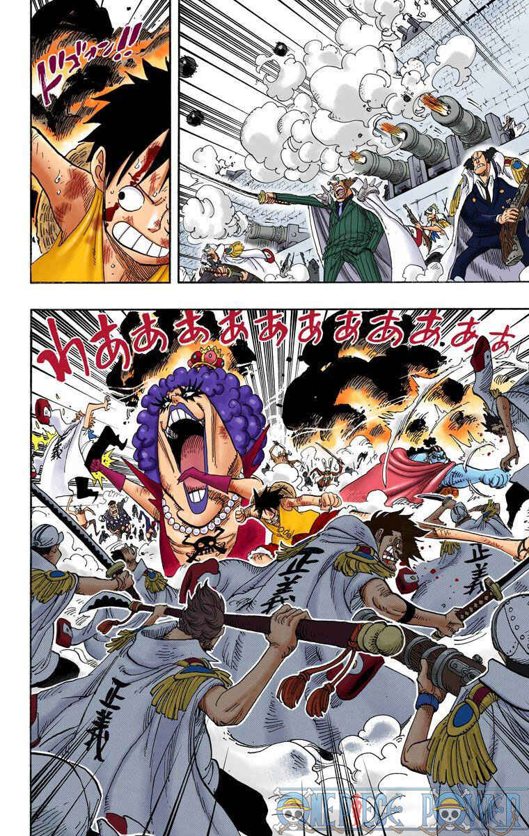 Chapter 559 - Page 3