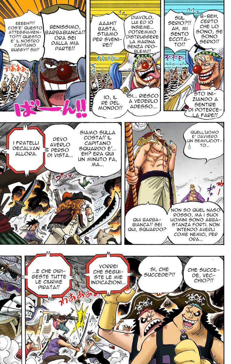 Chapter 559 - Page 6