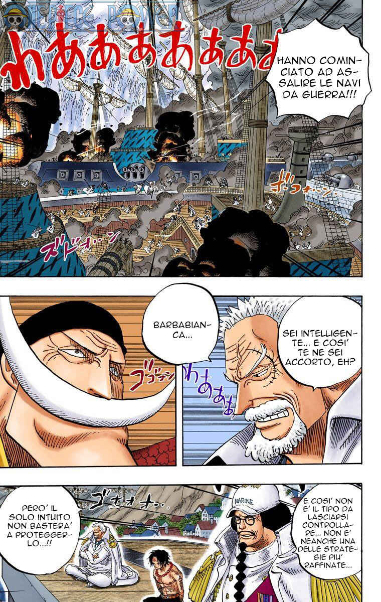 Chapter 559 - Page 8