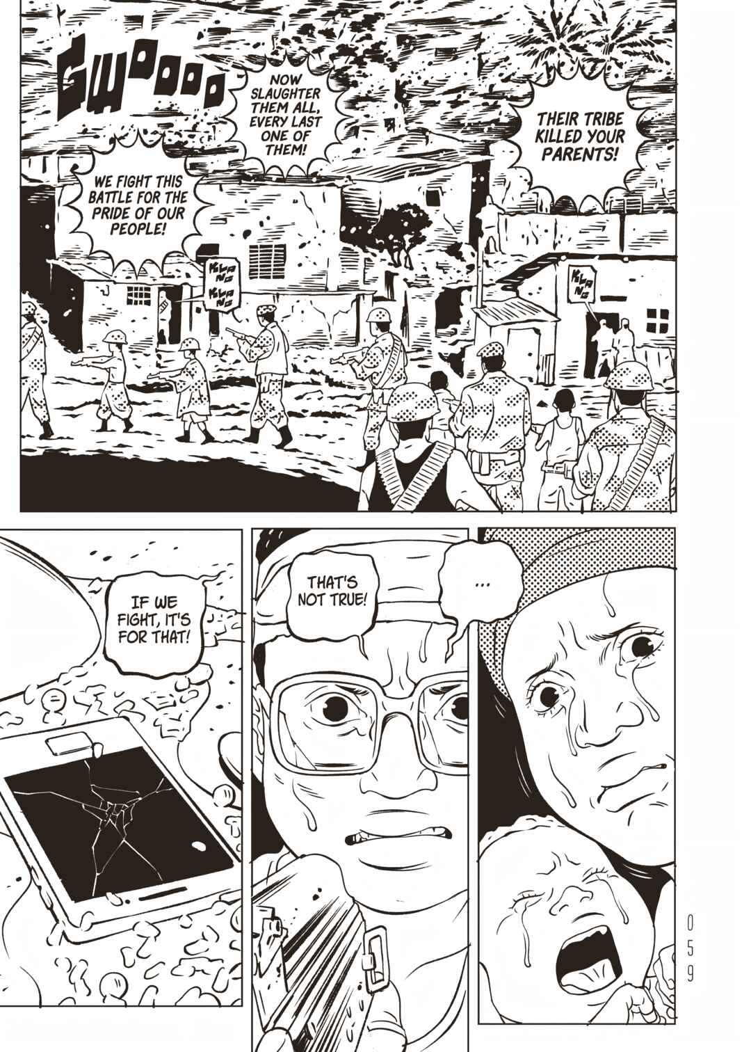 Chapter 23 - Page 17