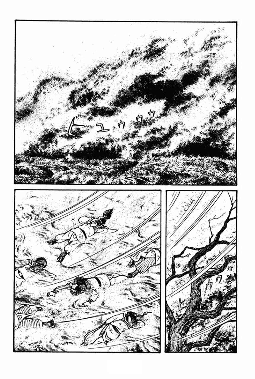 Chapter 46 - Page 16