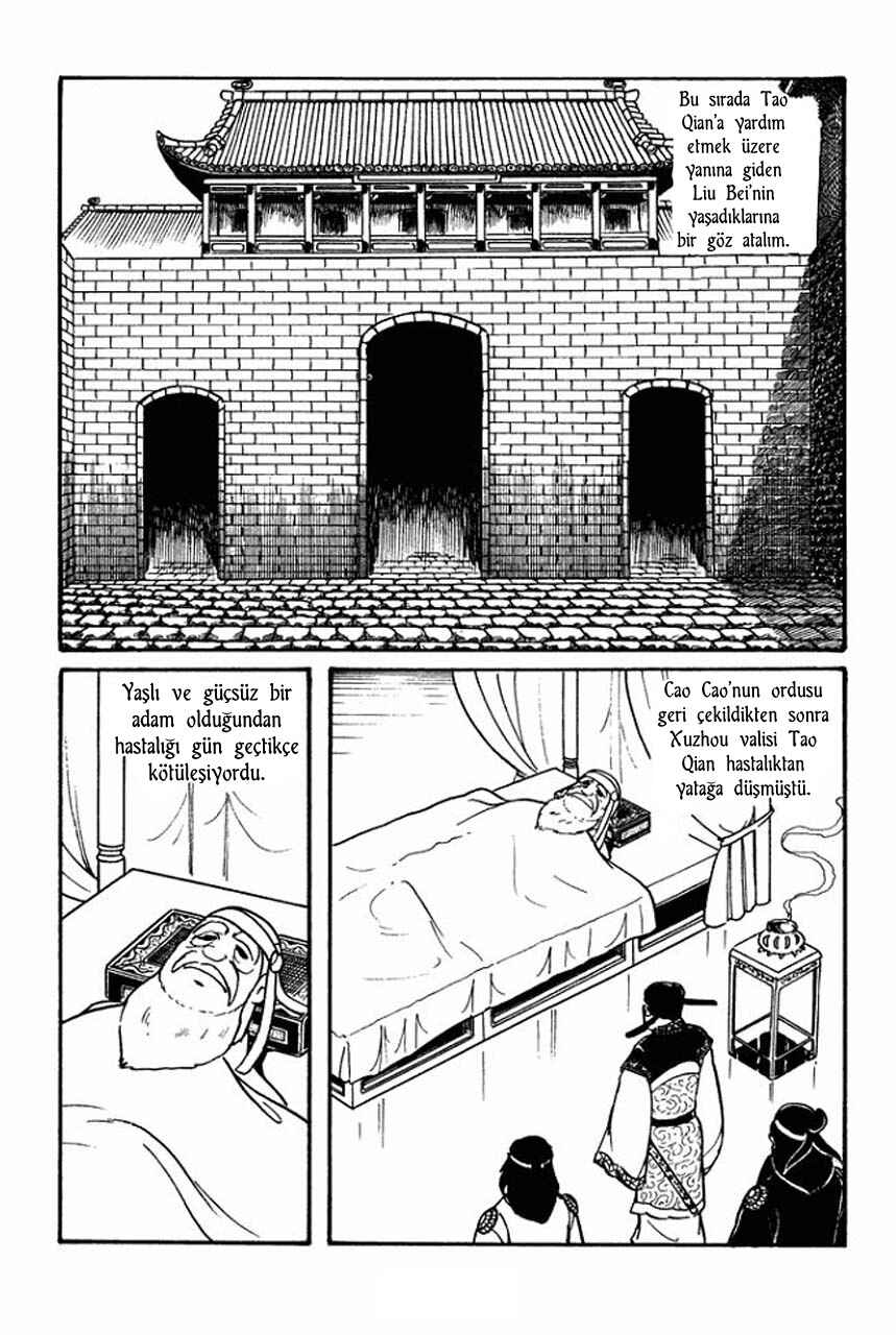 Chapter 46 - Page 17