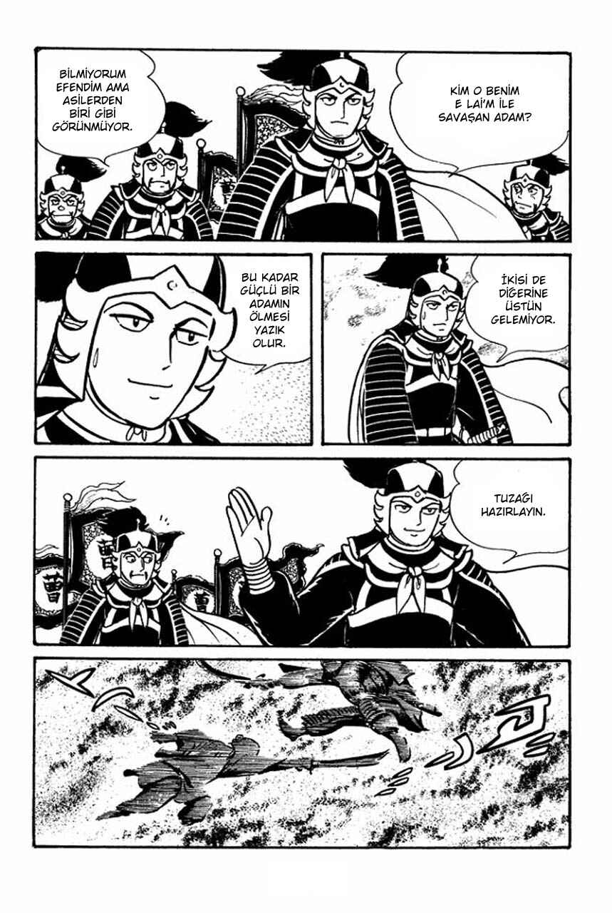 Chapter 46 - Page 32