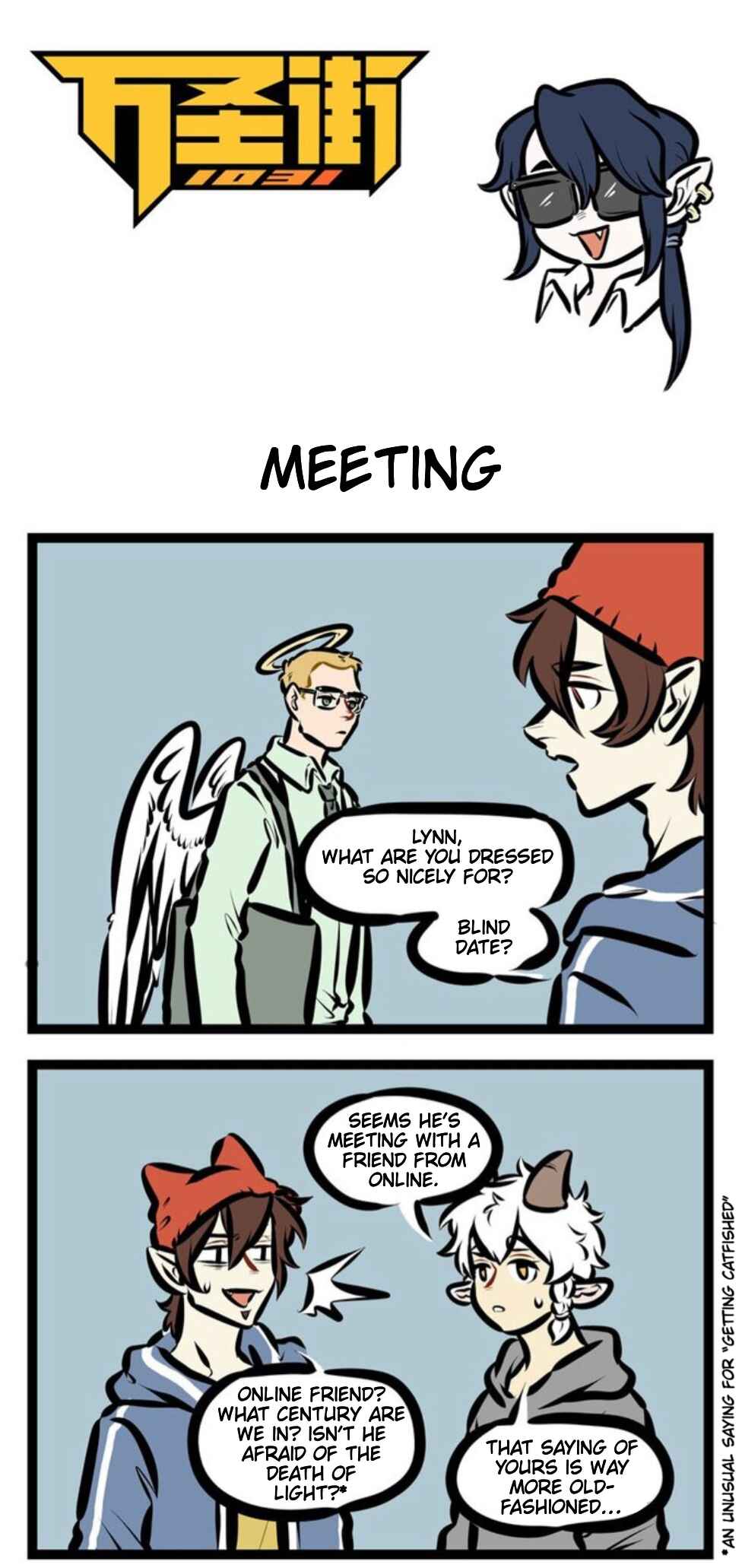 Chapter 412 - Page 1