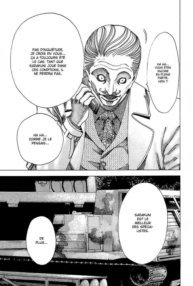 Chapter 47 - Page 15