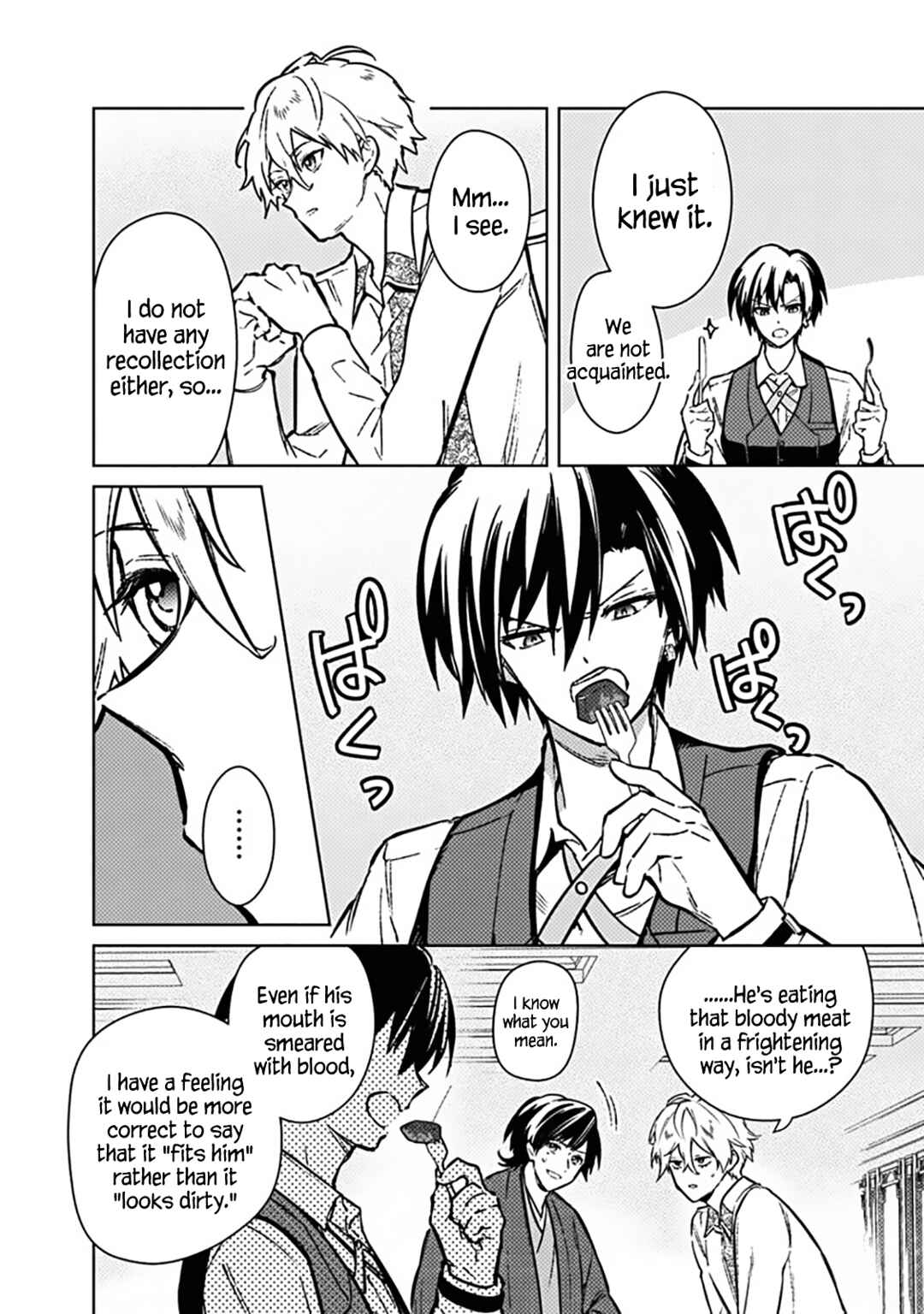 Chapter 82 - Page 4