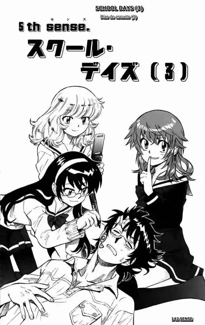 Chapter 142 - Page 3