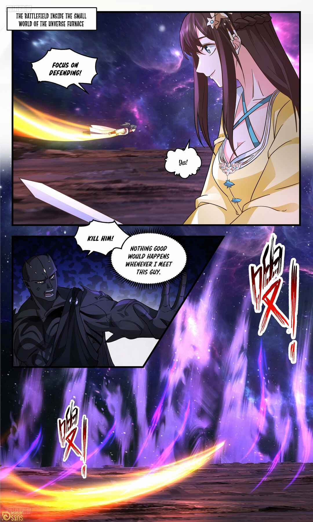 Chapter 3572 - Page 2