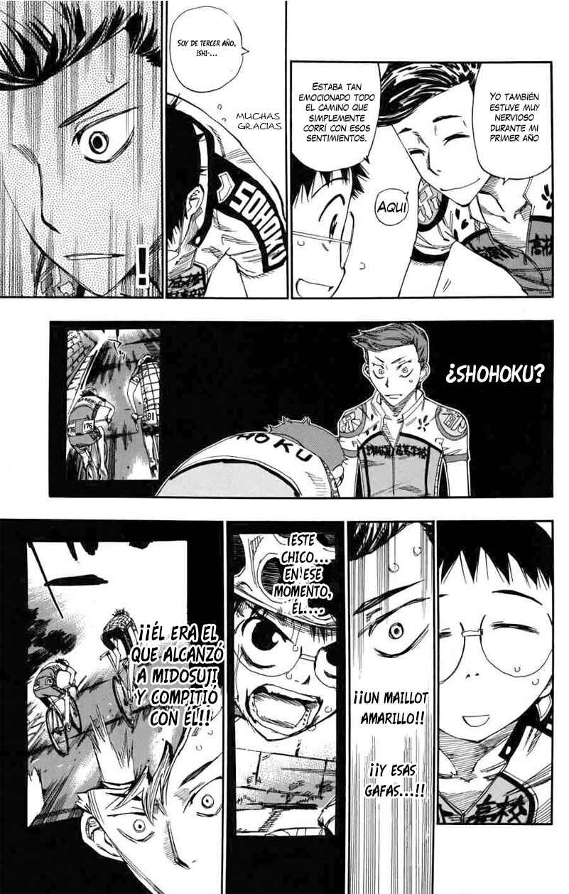 Chapter 112 - Page 16
