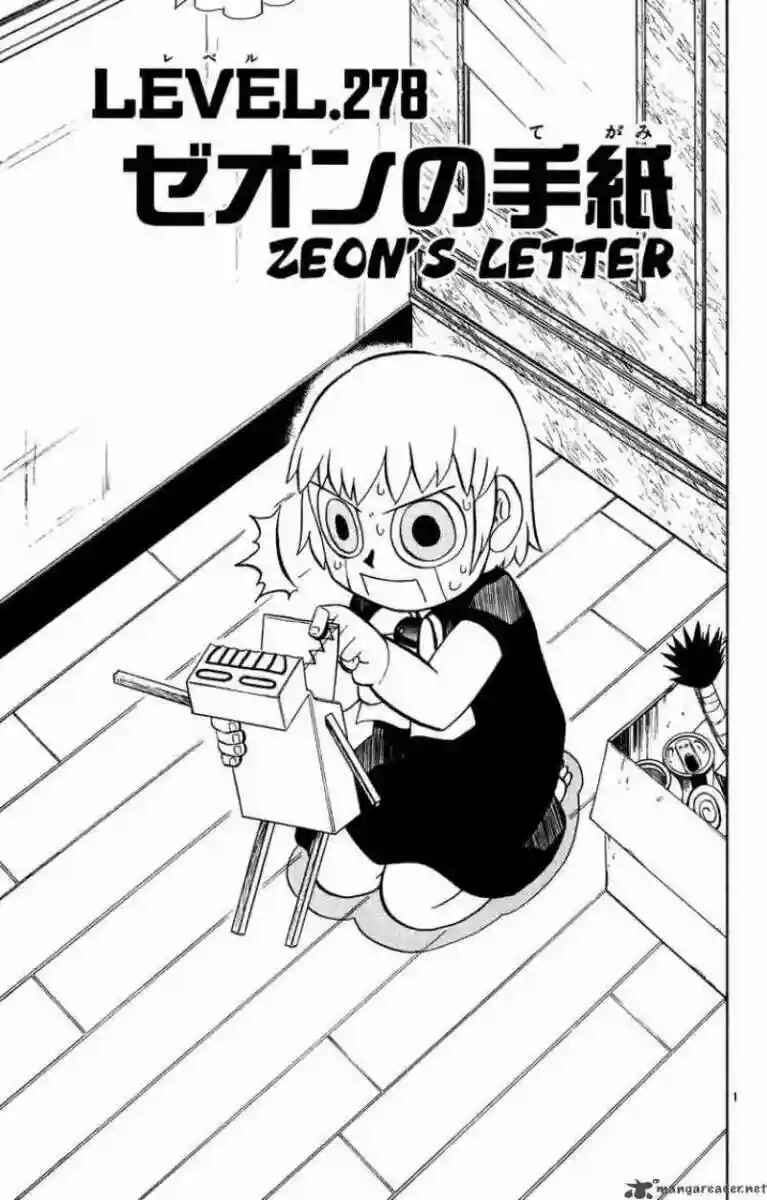 Chapter 278 - Page 1