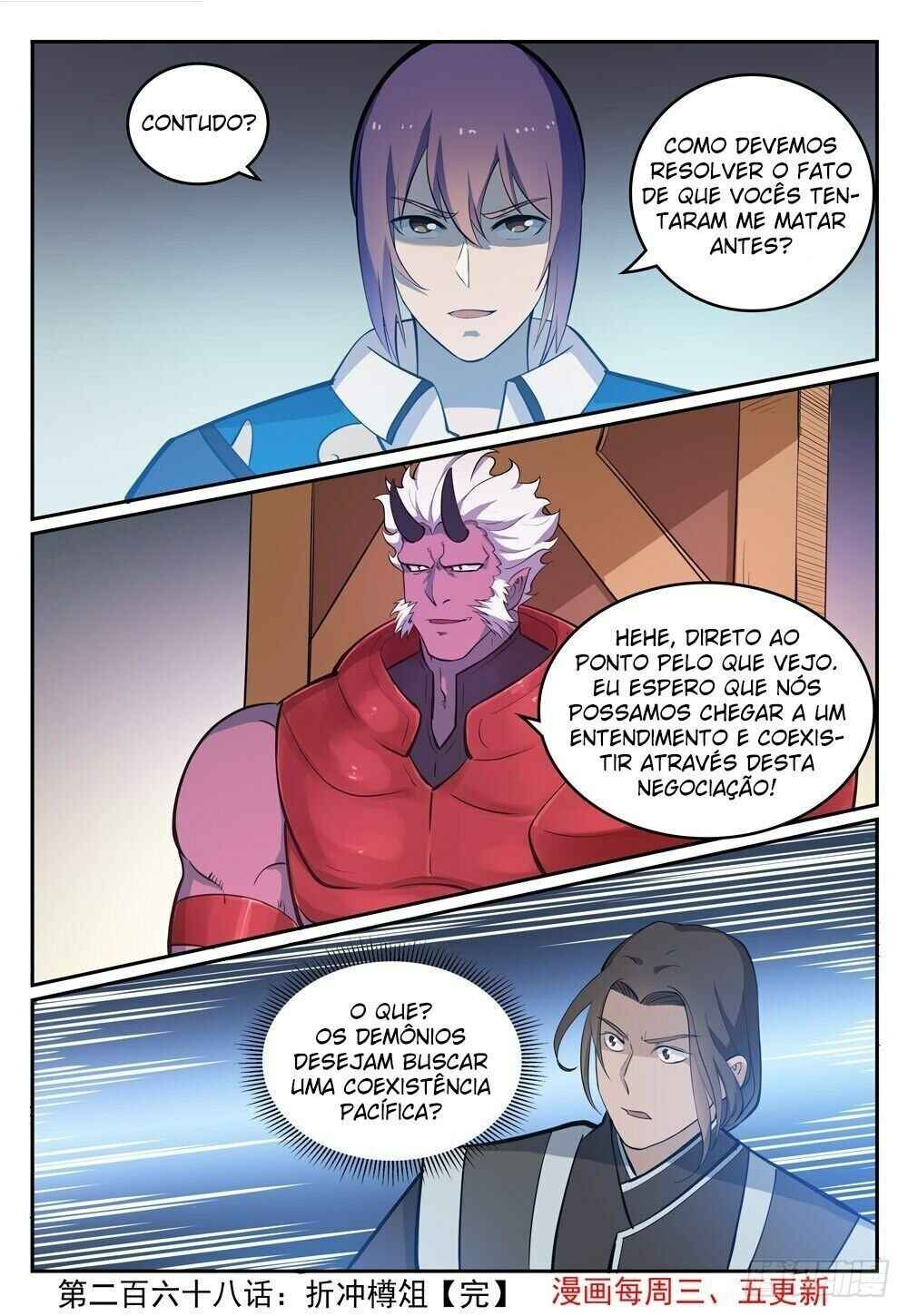 Chapter 273 - Page 17