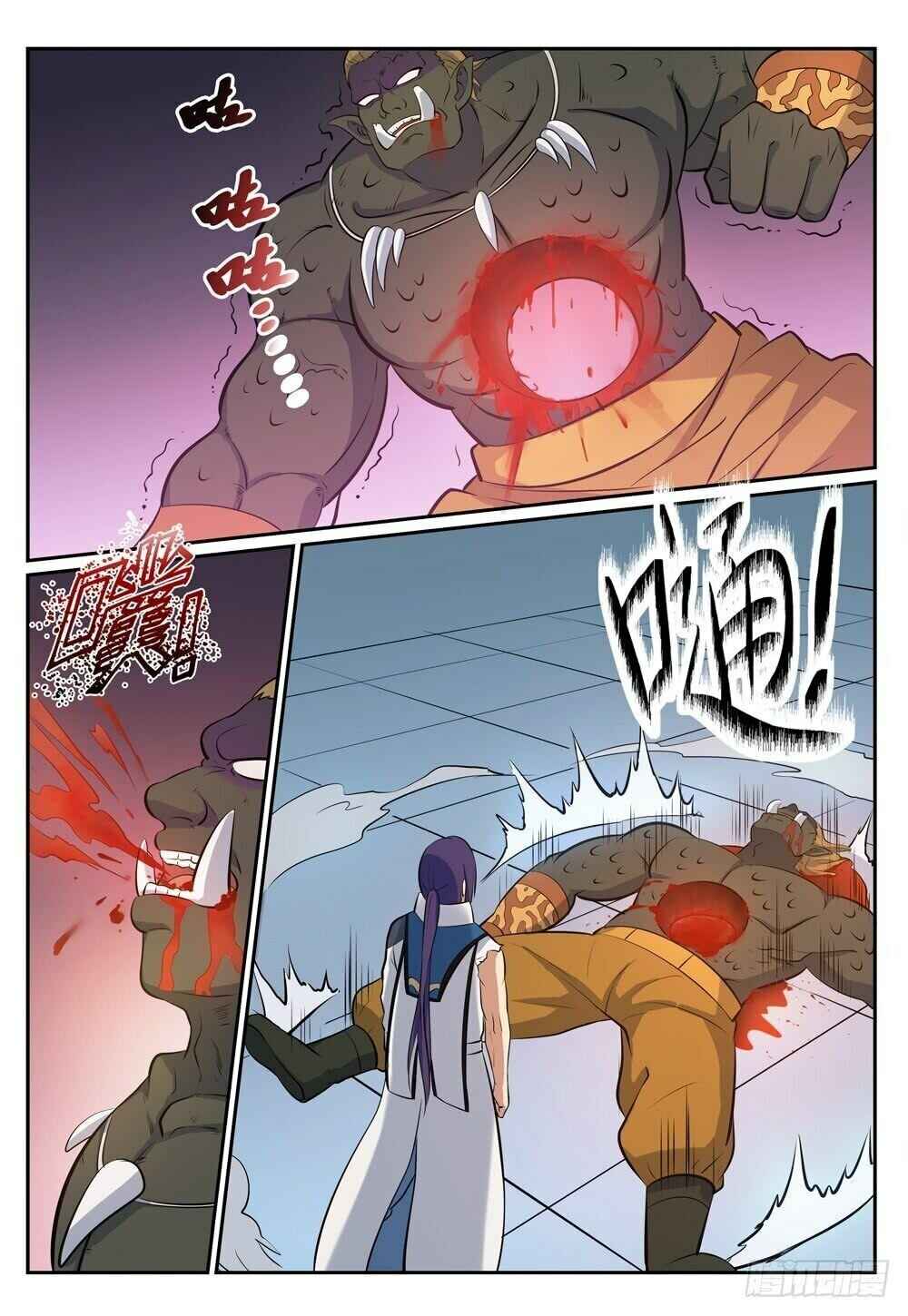 Chapter 273 - Page 6