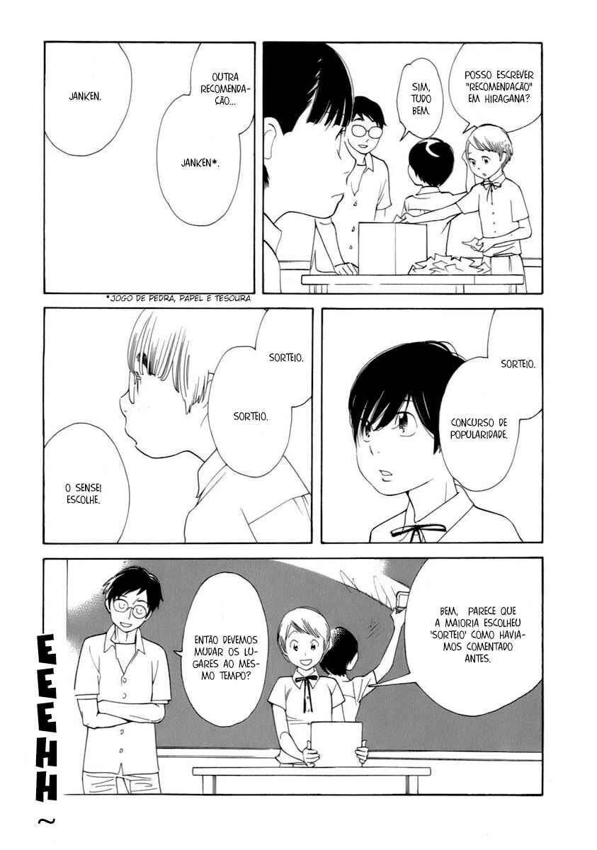 Chapter 45 - Page 4