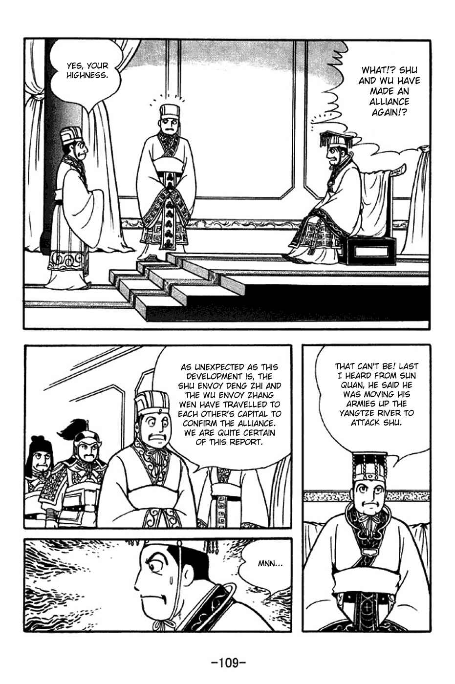 Chapter 309 - Page 2