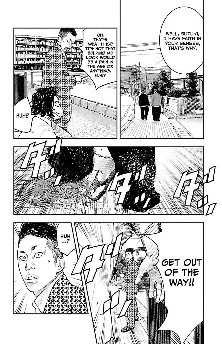 Chapter 1 - Page 22