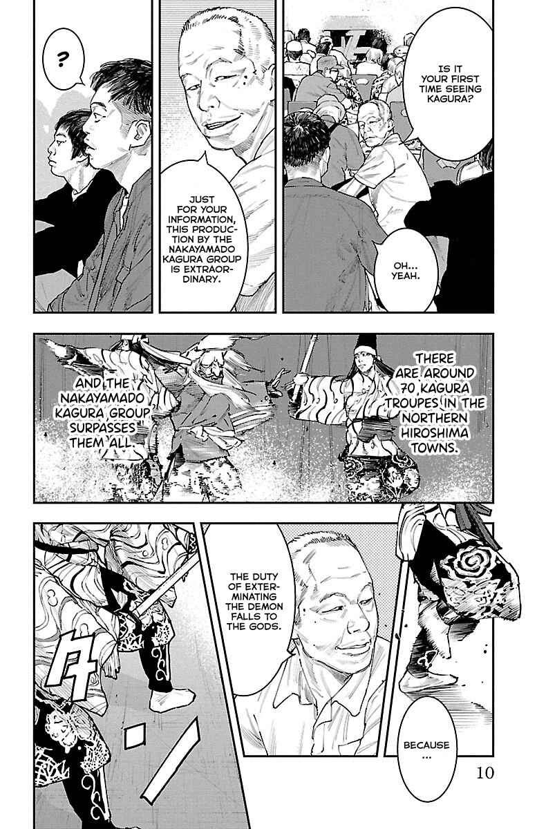 Chapter 1 - Page 9