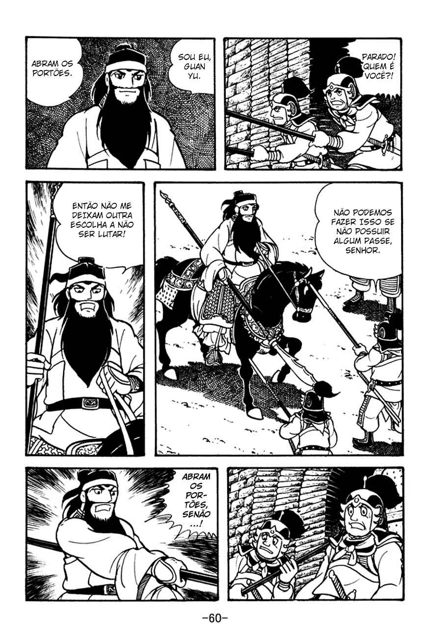 Chapter 95 - Page 21
