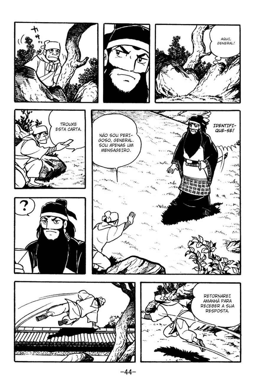 Chapter 95 - Page 5