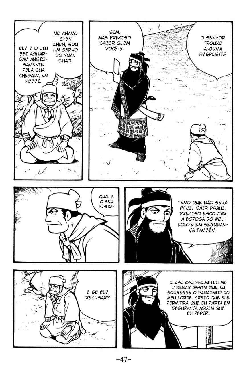 Chapter 95 - Page 8