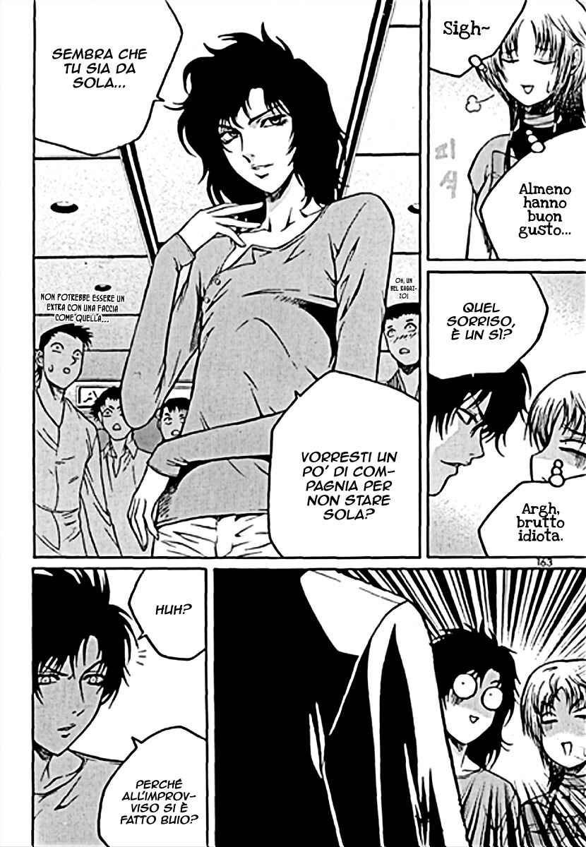 Chapter 35 - Page 4