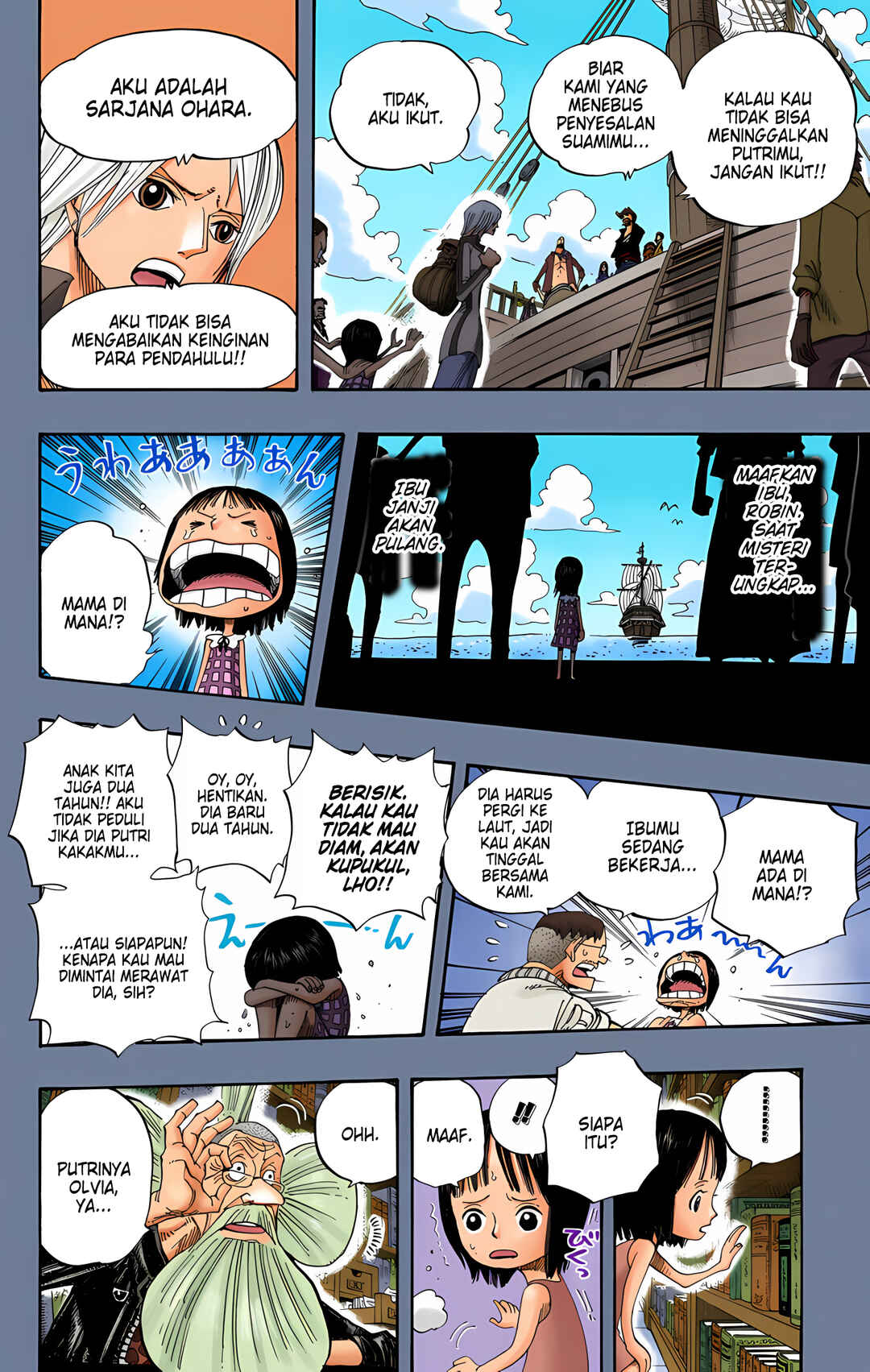 Chapter 393 - Page 14